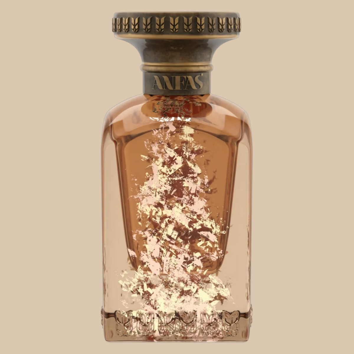 ghala de anfas en vente d'échantillon de parfum